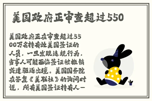 反差婊吃瓜黑料黑料