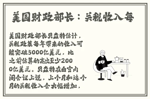 草莓视频福利院